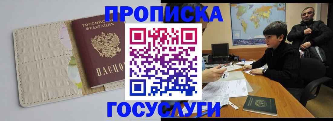 форма 3 в Вологодской области
